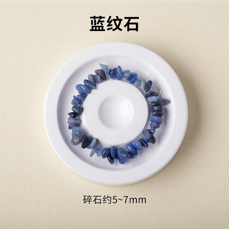 亚马逊热销水晶碎石手串手镯欧美跨境七彩碎石不规则手链饰品批发