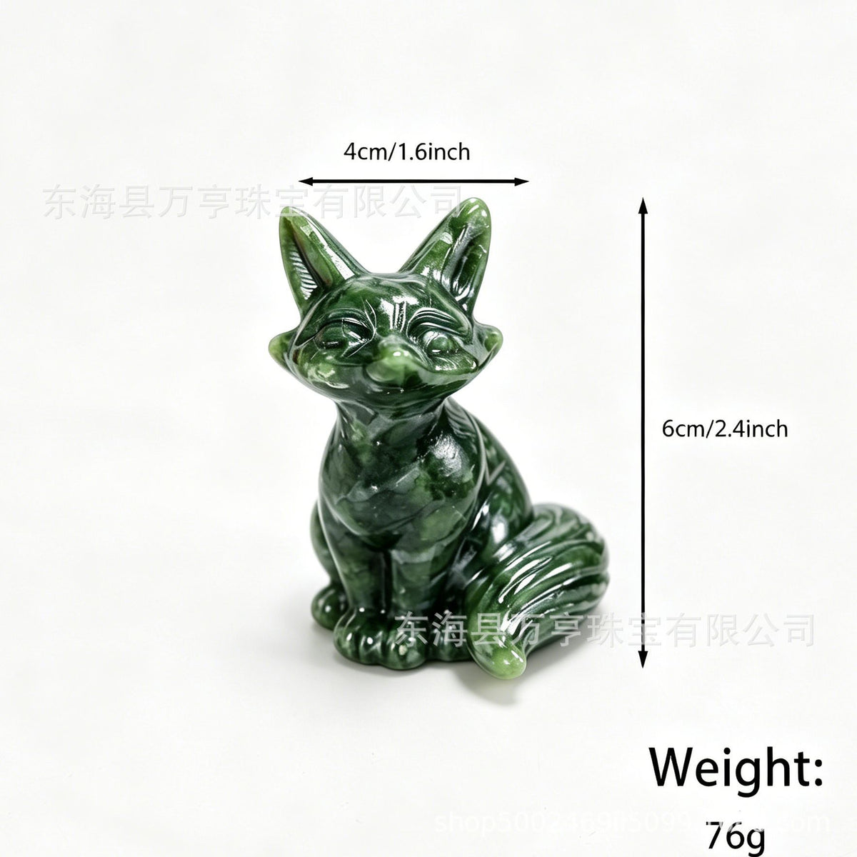 6cm狐狸天然水晶原石半宝石动物雕刻件书房卧室家居装饰摆件批发