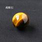 天然水晶黄白粉水晶球无孔圆珠diy饰品配件散珠风水球家居摆件2cm