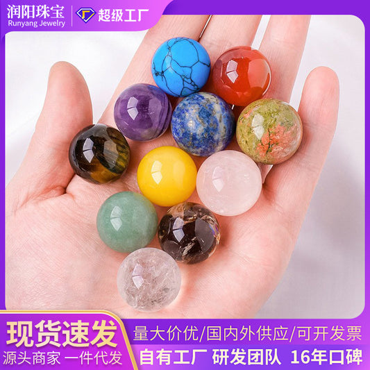天然水晶黄白粉水晶球无孔圆珠diy饰品配件散珠风水球家居摆件2cm