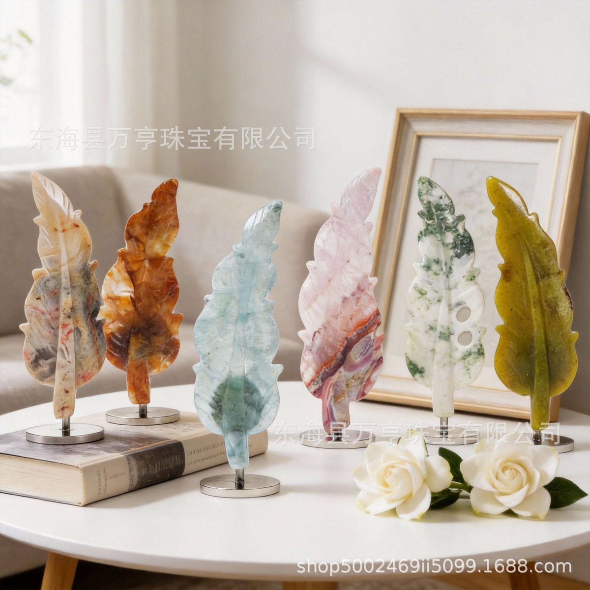 天然水晶羽毛摆件树叶雕刻件工艺品家居办公摆件水晶立体支架批发