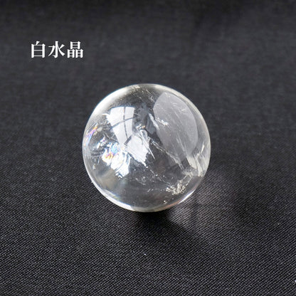 天然水晶黄白粉水晶球无孔圆珠diy饰品配件散珠风水球家居摆件2cm
